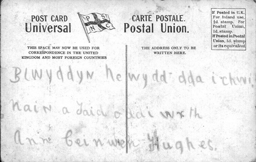 Post card reverse